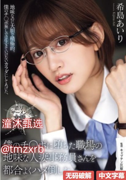 《第四十四条军规》在线播放_4K高清手机免费观看