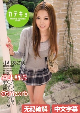 free性少妇饥渴XX XXHDビューティーシリーズ视频...