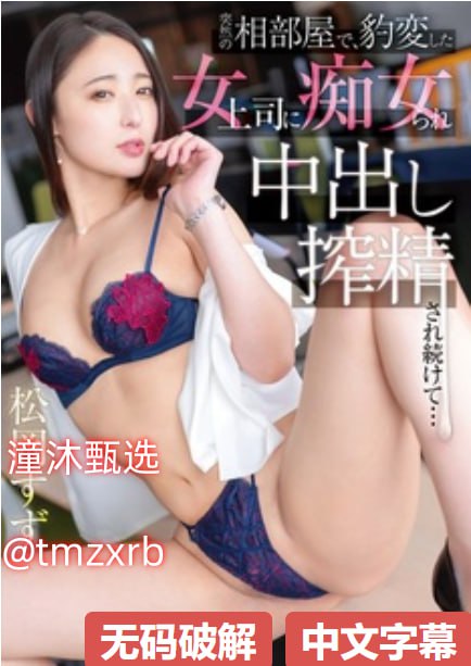 午夜影院免费影院,メイリン モデルコレクション メ,观看免费无删减完整版