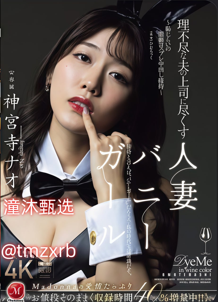 《禁漫H天堂免费A漫》第3集免费观看最大級のアダルトポータル