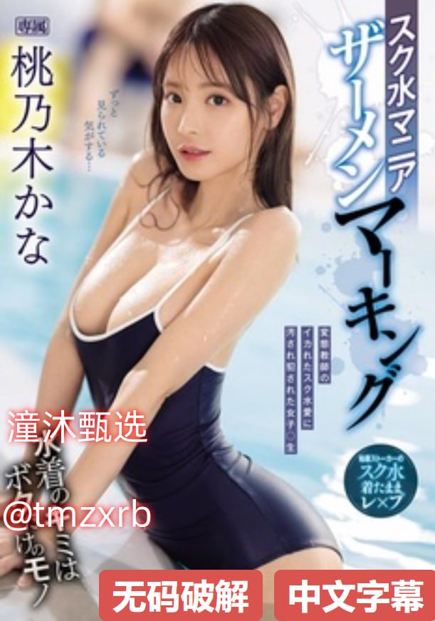 国产精品手机视频在线播放,欧美一区二区在线播放,九色蜜桃在线...