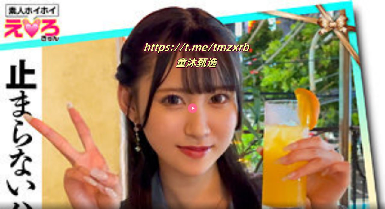 国产精品蜜臀-最新高清免费观看在线