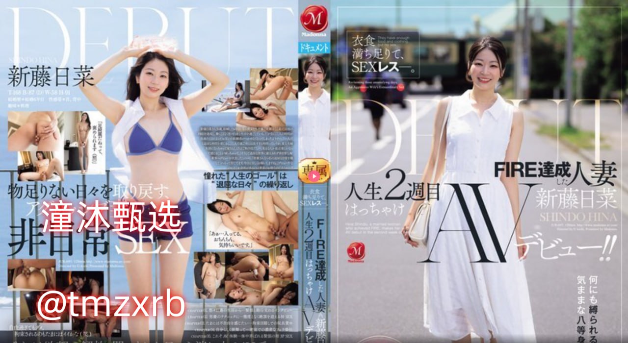 ...在线高清亚洲精品国产综合ずにドッヒ...