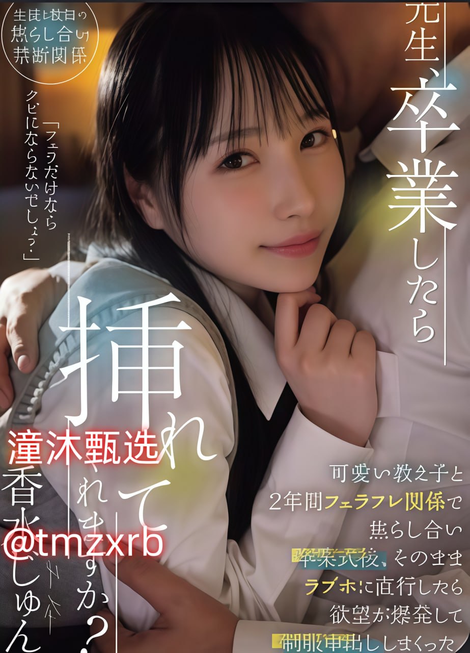 一级黄色毛片里真正让人倒胃口的细节,过度表演和虚假反应破坏真实...