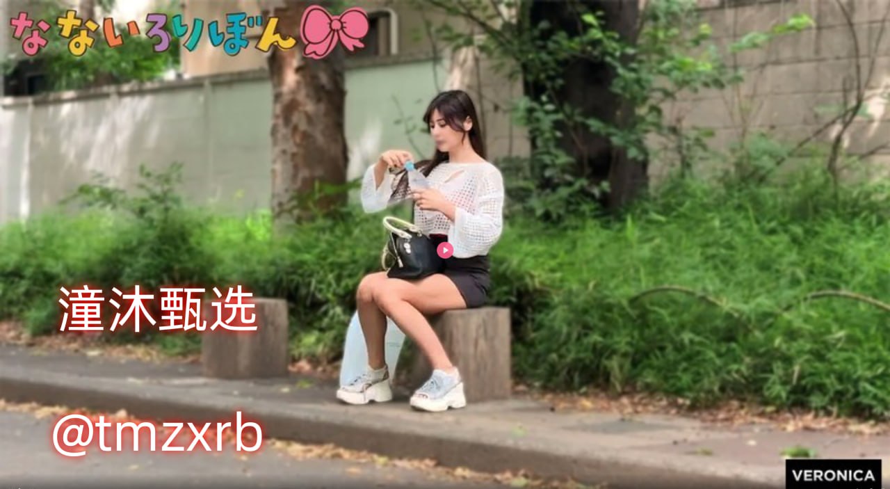 《年轻的小峓子5中字巴巴鱼汤》高清完整版播放_2020国语手机免费...