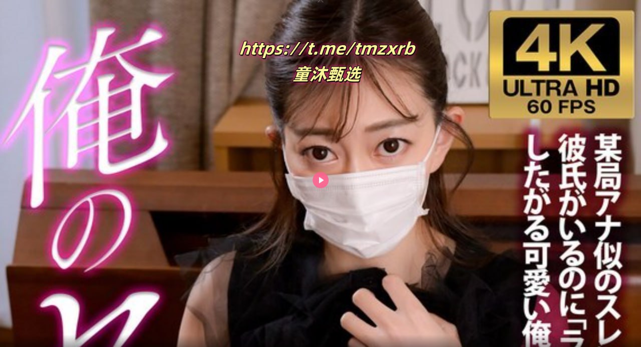 丰满大乳奶做爱ⅹxx视频-张柏芝做爰全过程视频2-日夲大屁肢少妇...