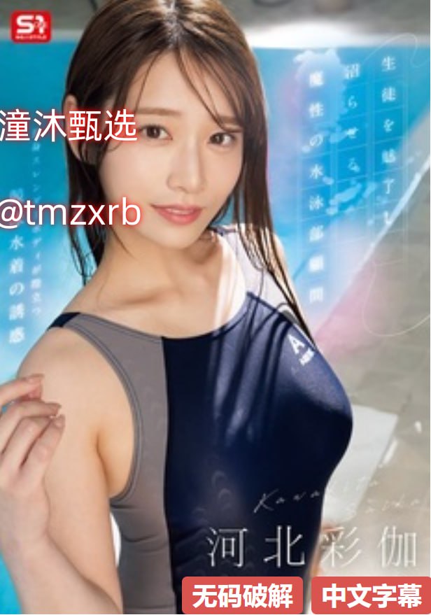 久久色视频在线免费观看,2025一区二区国产免费,成人 黄色 免费 网站